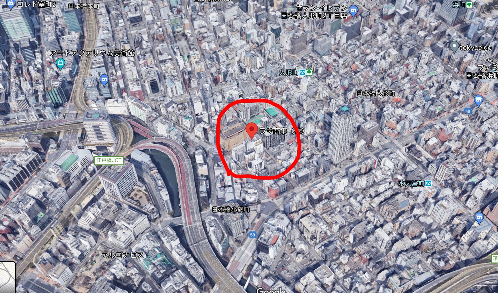 Googleマップより