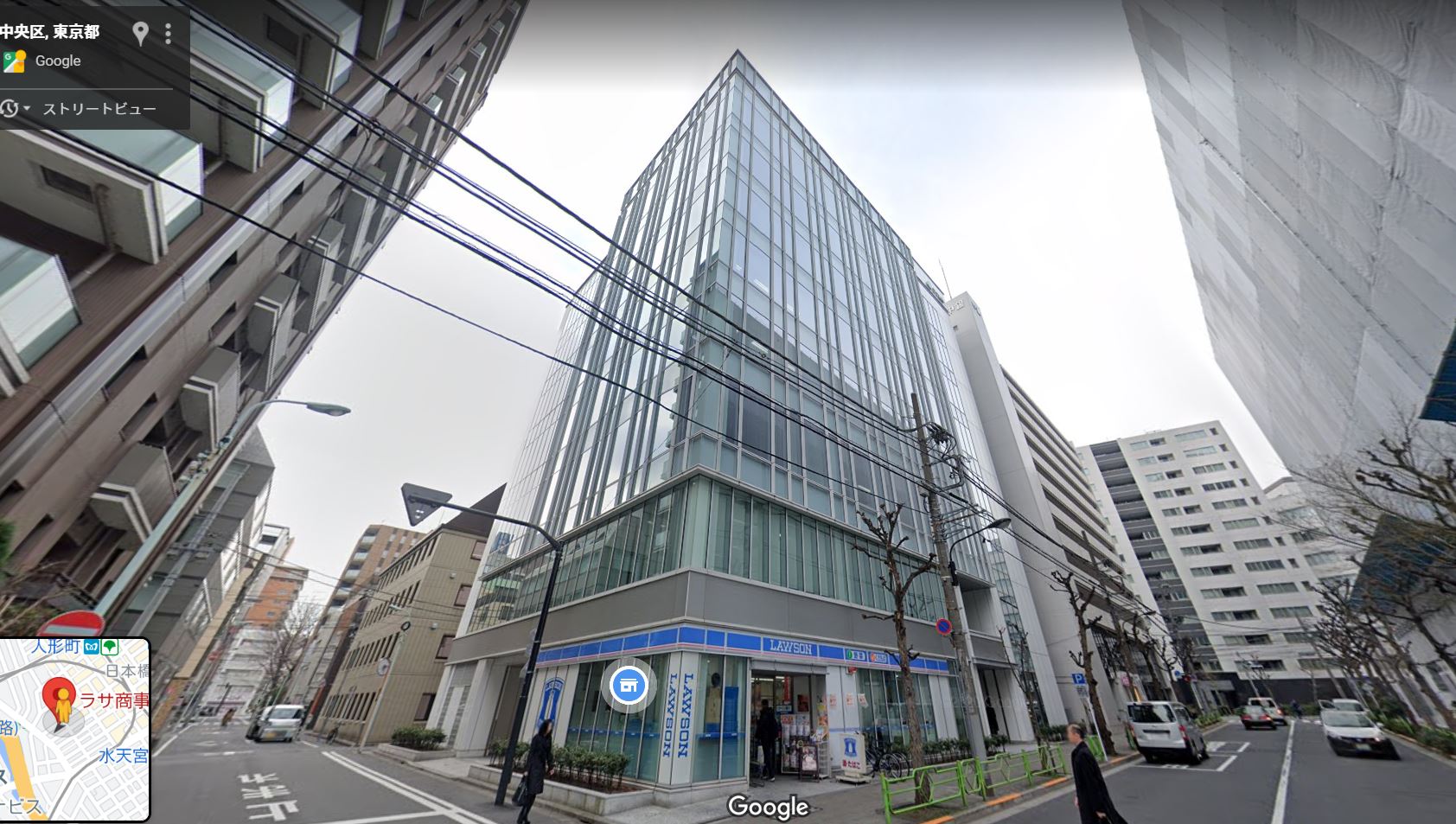 Googleストリートビュー