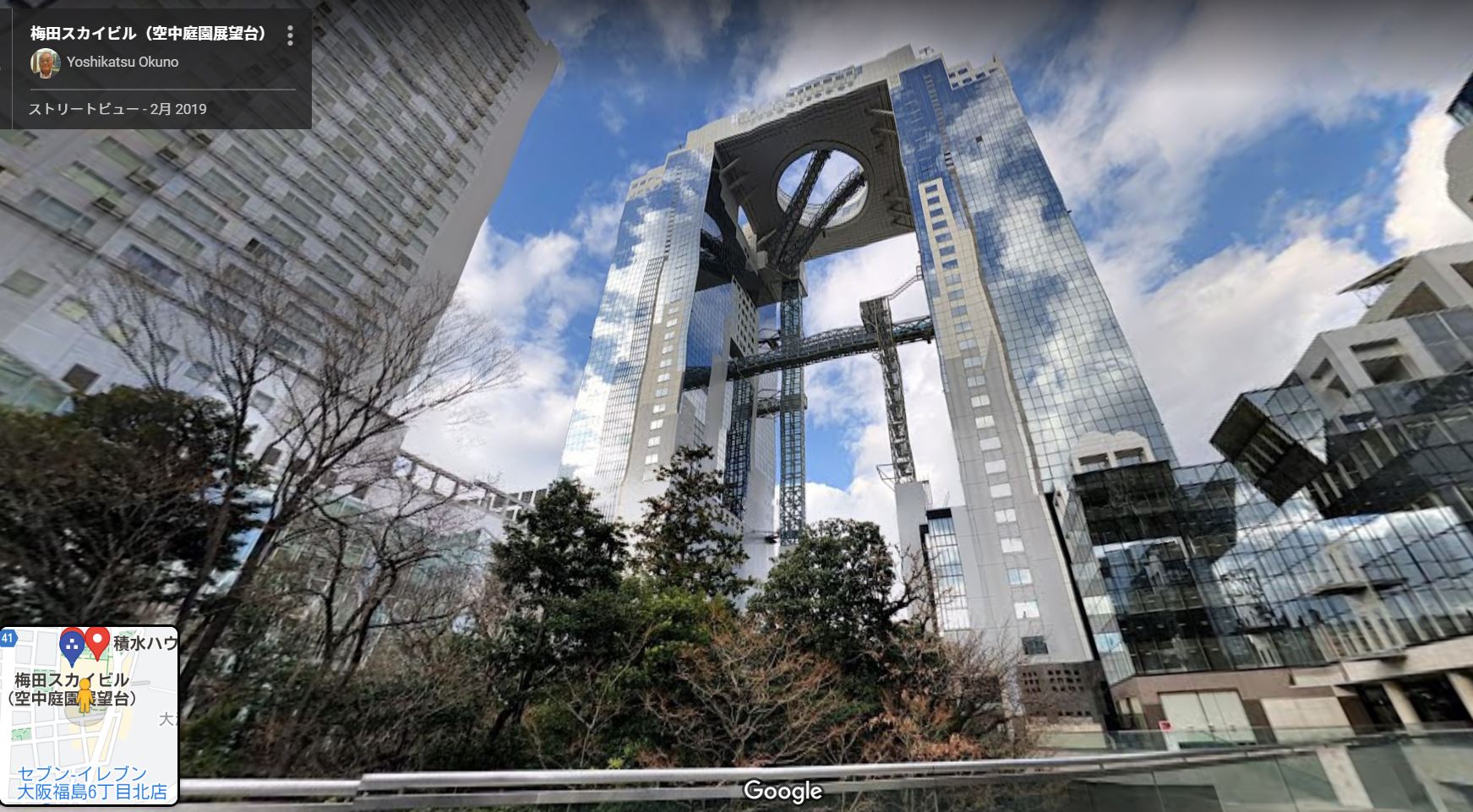 Googleストリートビュー