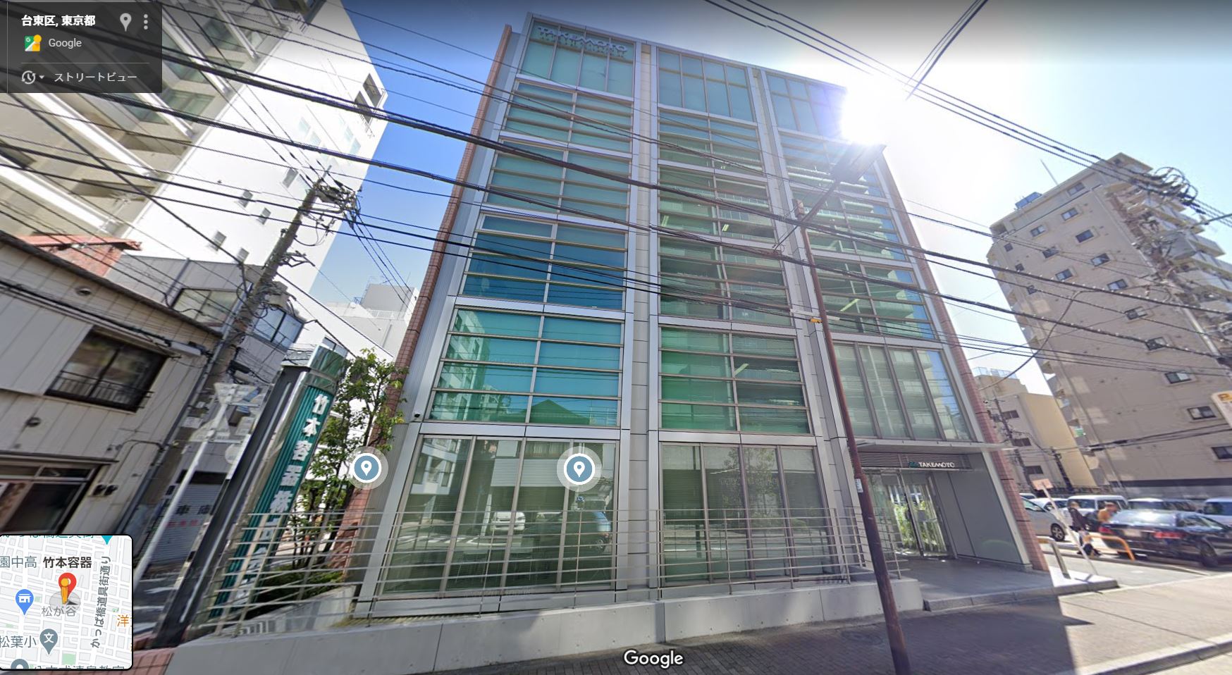 Googleストリートビュー
