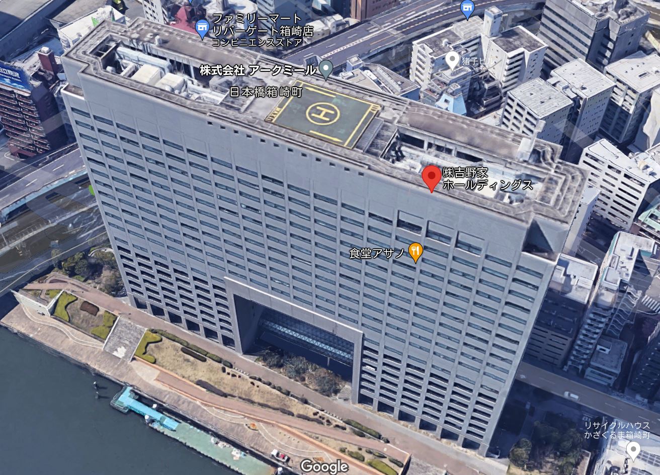 Googleマップより
