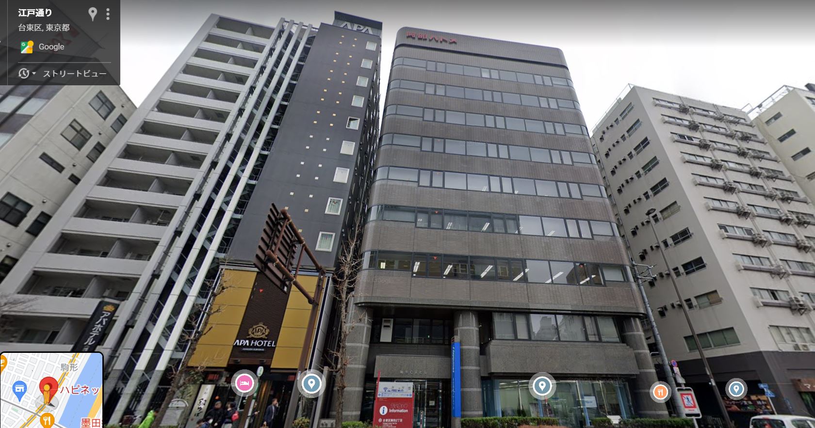 Googleストリートビュー