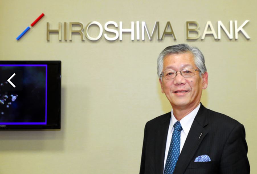 ひろぎんホールディングス （7337）の部谷頭取　出典：朝日新聞DEGITAL