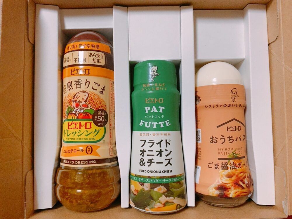 ピエトロの株主優待品
