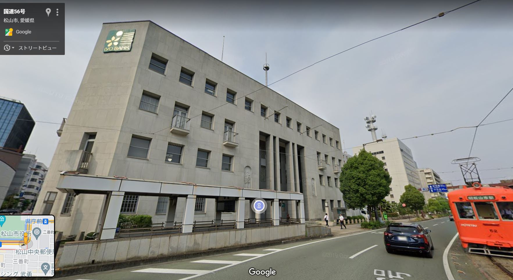 Googleストリートビュー