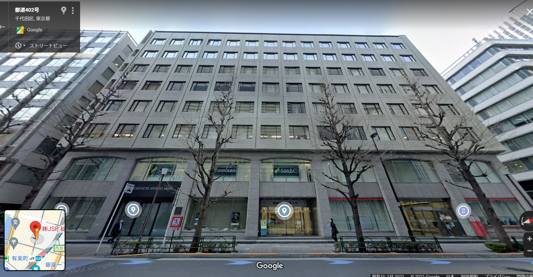 Googleストリートビュー