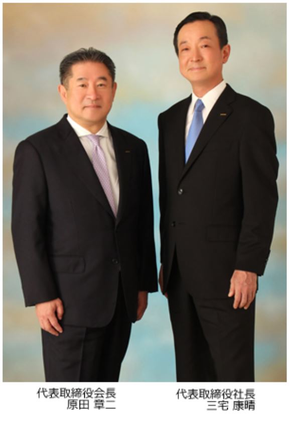 原田工業の会長と社長