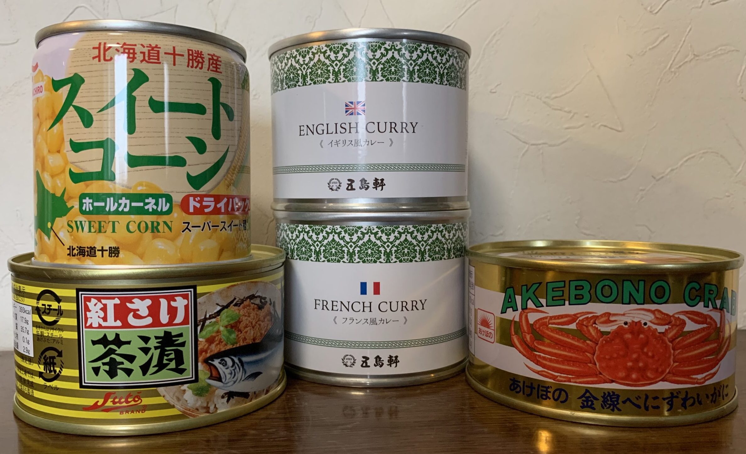 ホッカンホールディングス（5902）の株主優待品