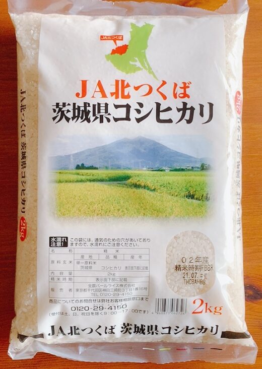 エコスの株主優待品