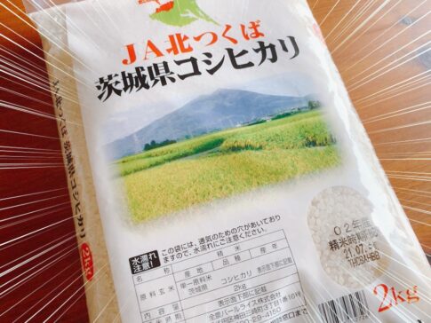 エコス （7520）からの株主優待品