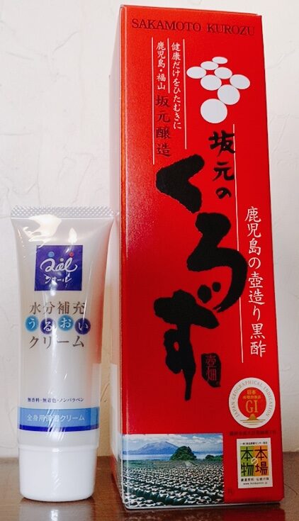 クオールホールディングスからの株主優待品