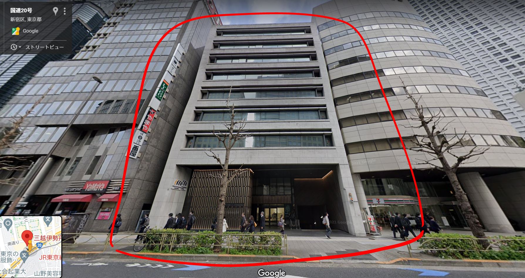 Googleストリートビュー