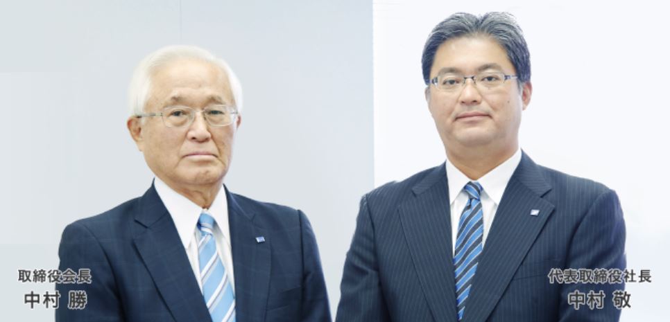 クオールホールディングスの会長と社長 出典:公式HPより