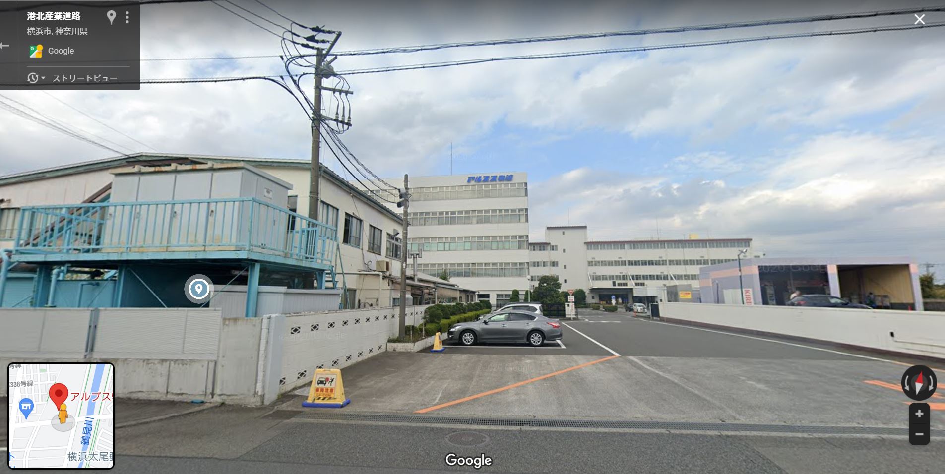 Googleストリートビュー