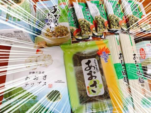 百五銀行 （8368）の株主優待品