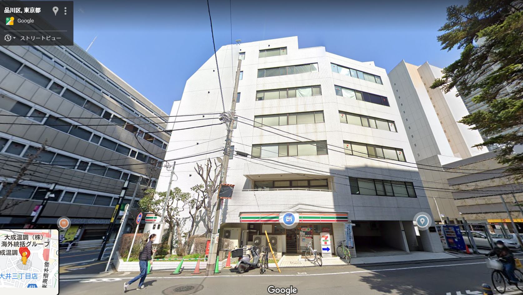 Googleストリートビュー