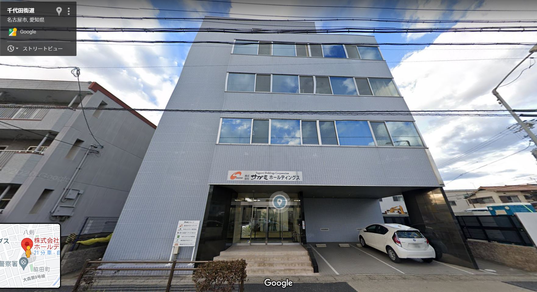 Googleストリートビュー