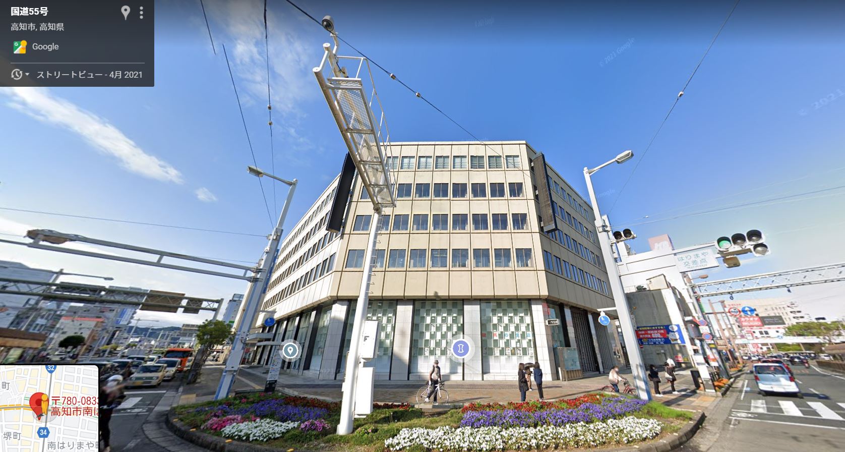 Googleストリートビュー