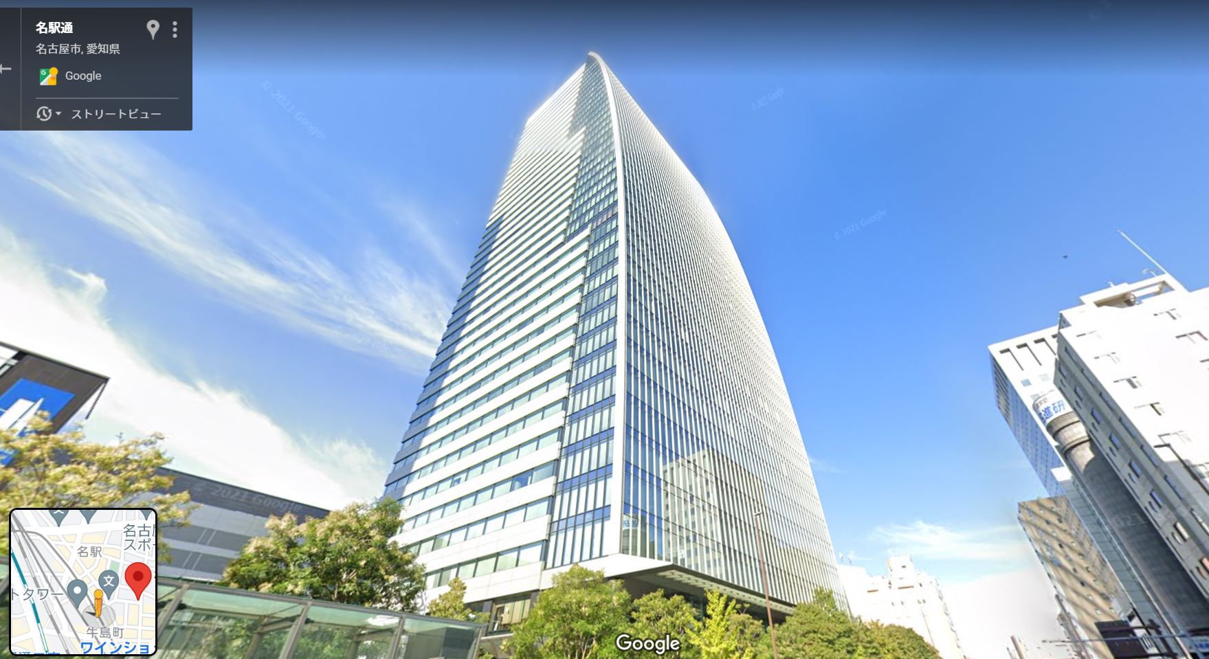Googleストリートビュー