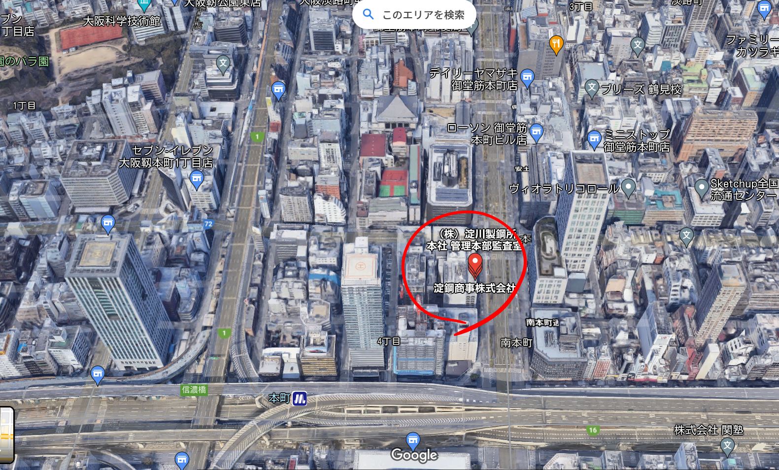 Googleマップより