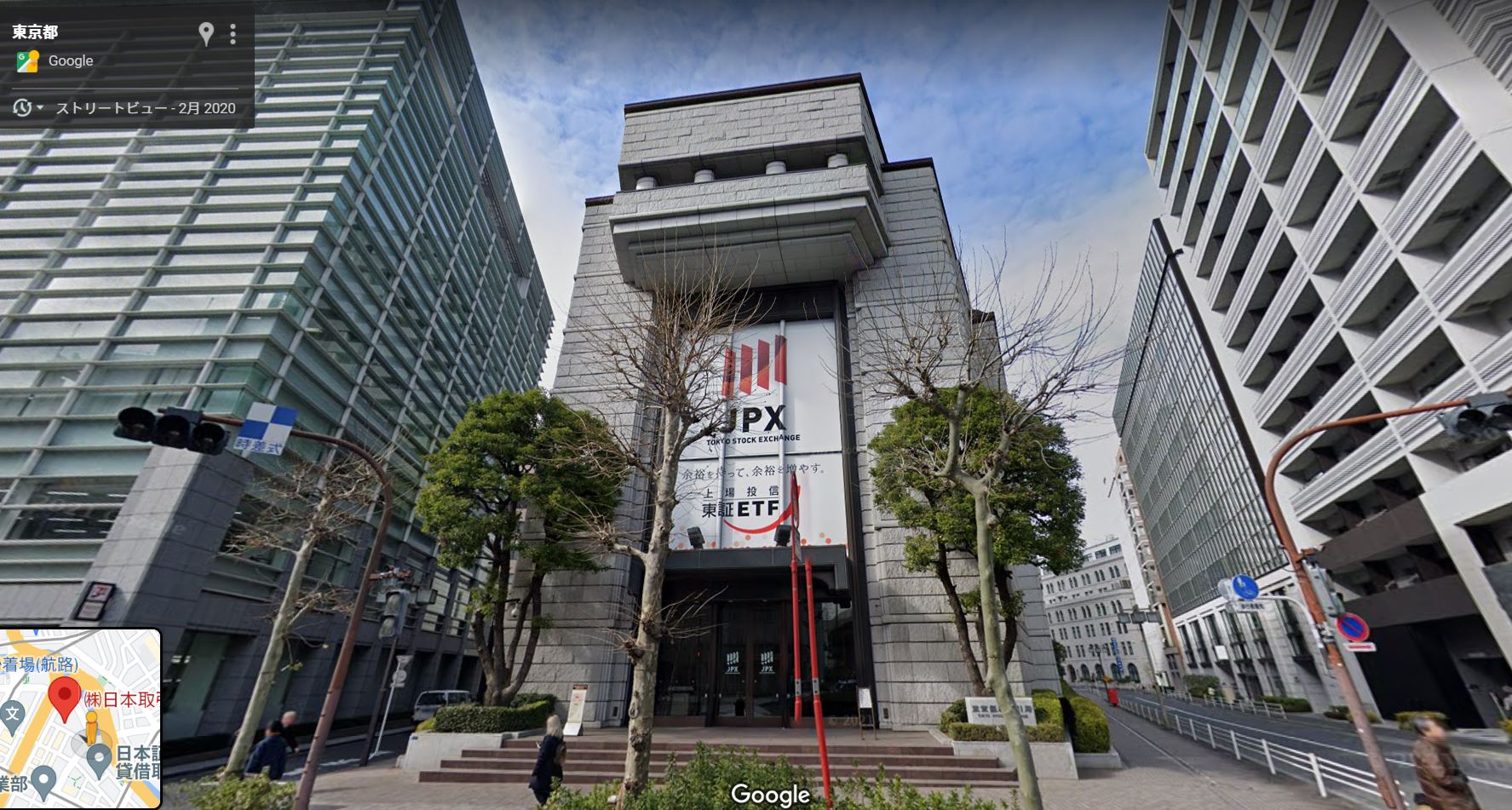 Googleストリートビュー