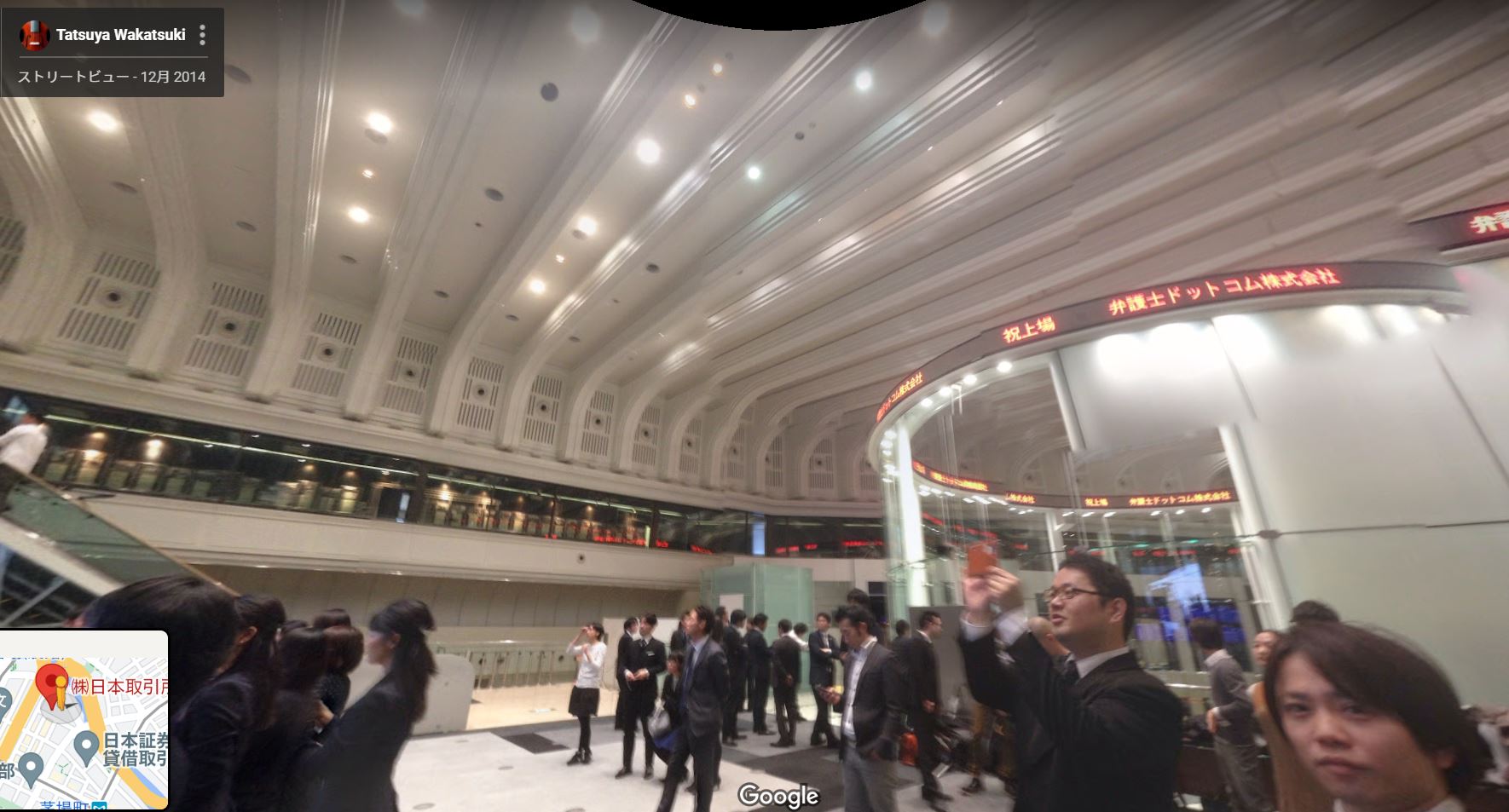 Googleストリートビュー