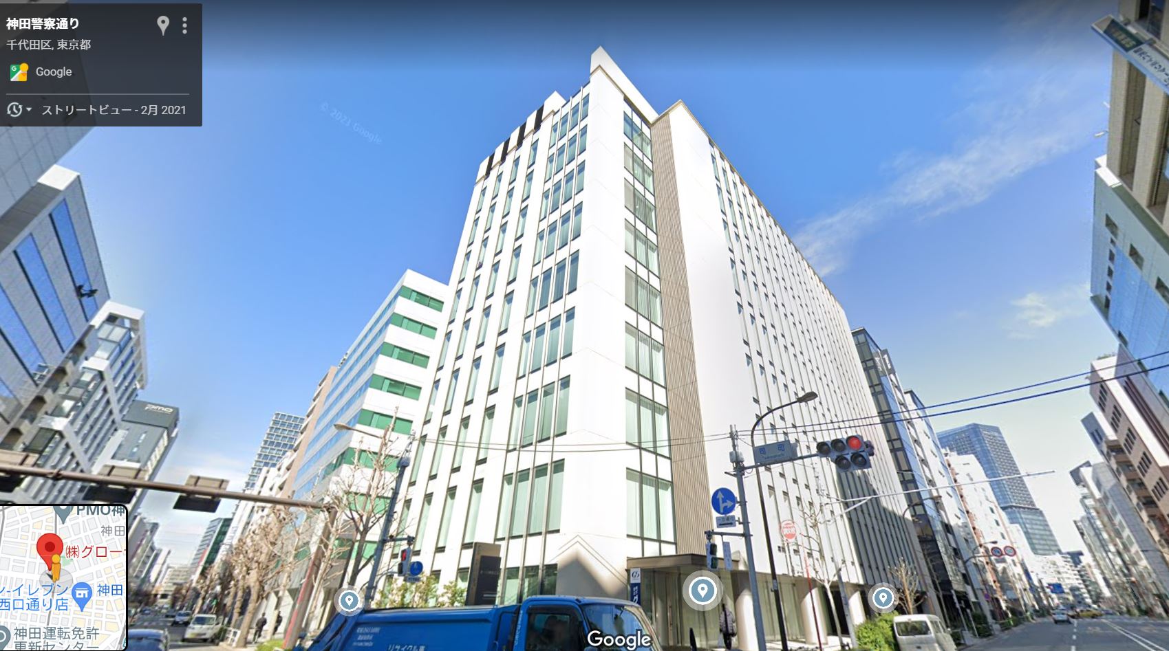 Googleストリートビュー