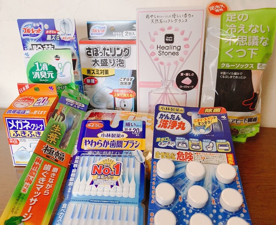 小林製薬（4967）の株主優待