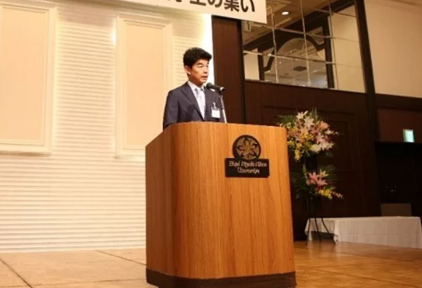 カワチ薬品の河内社長 出典:河内奨学財団公式HPより