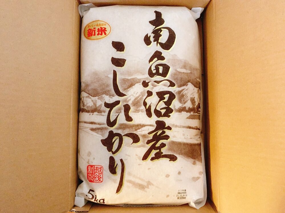 高松コンストラクショングループ (1762)の株主優待品