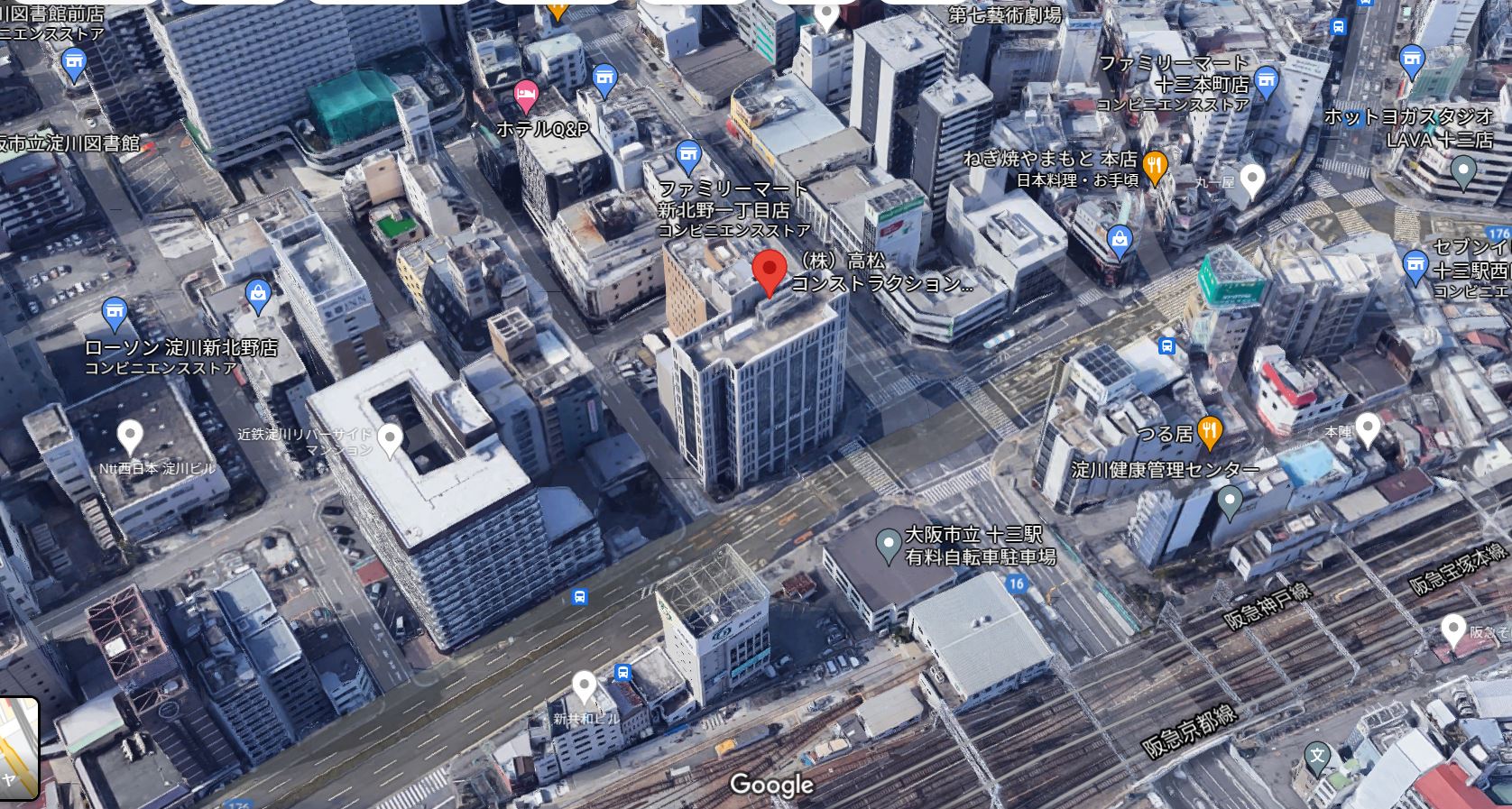 Googleマップより