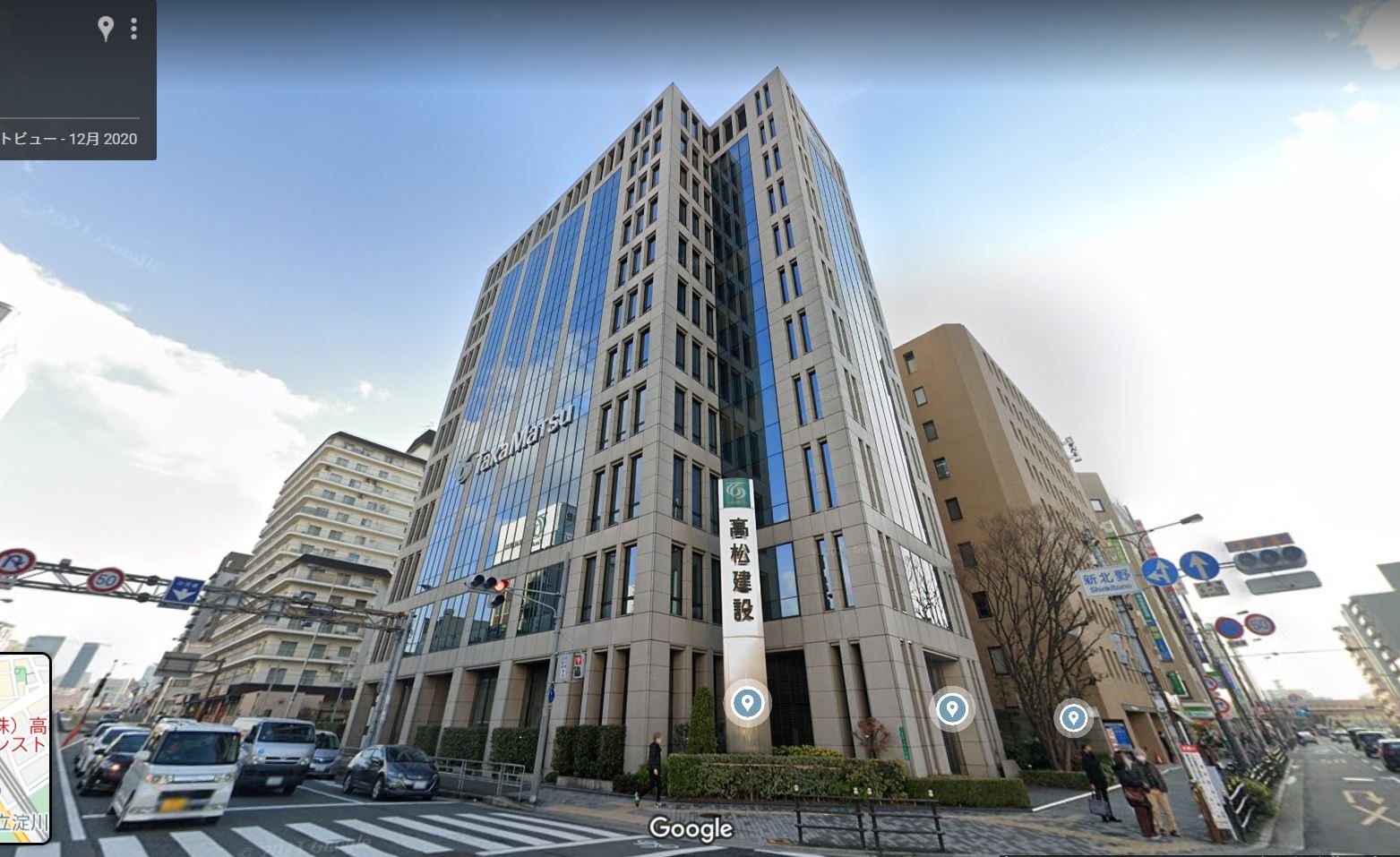 Googleストリートビュー