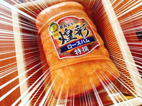 丸大食品 （2288）の株主優待品