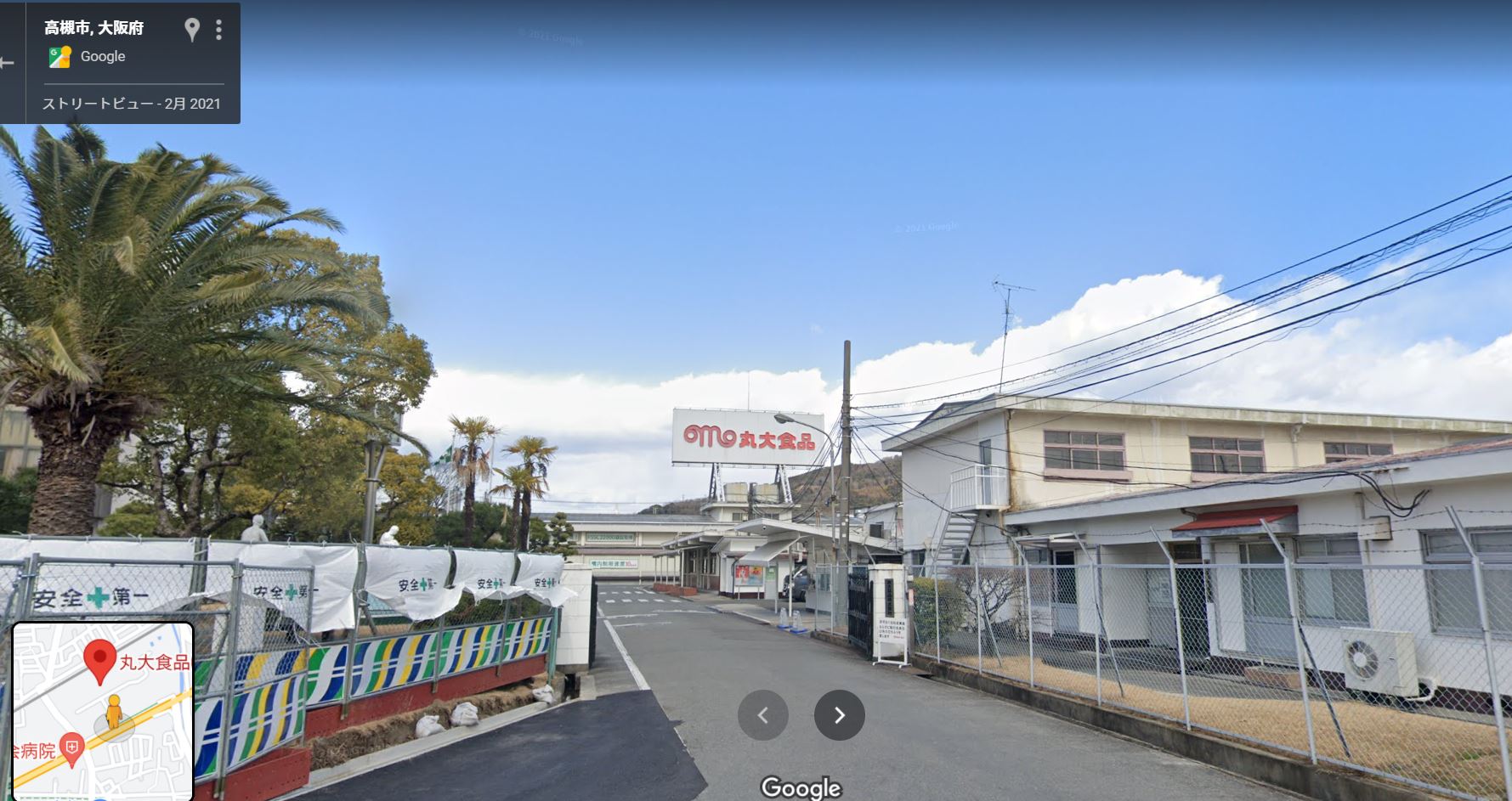 Googleストリートビュー