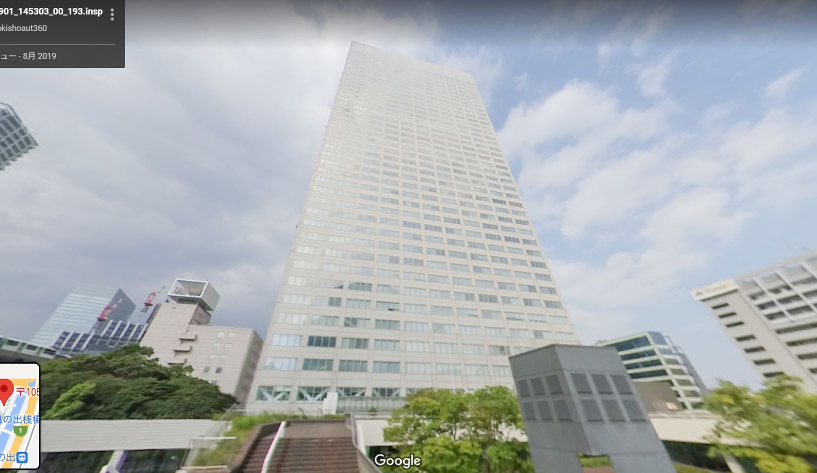 Googleストリートビュー