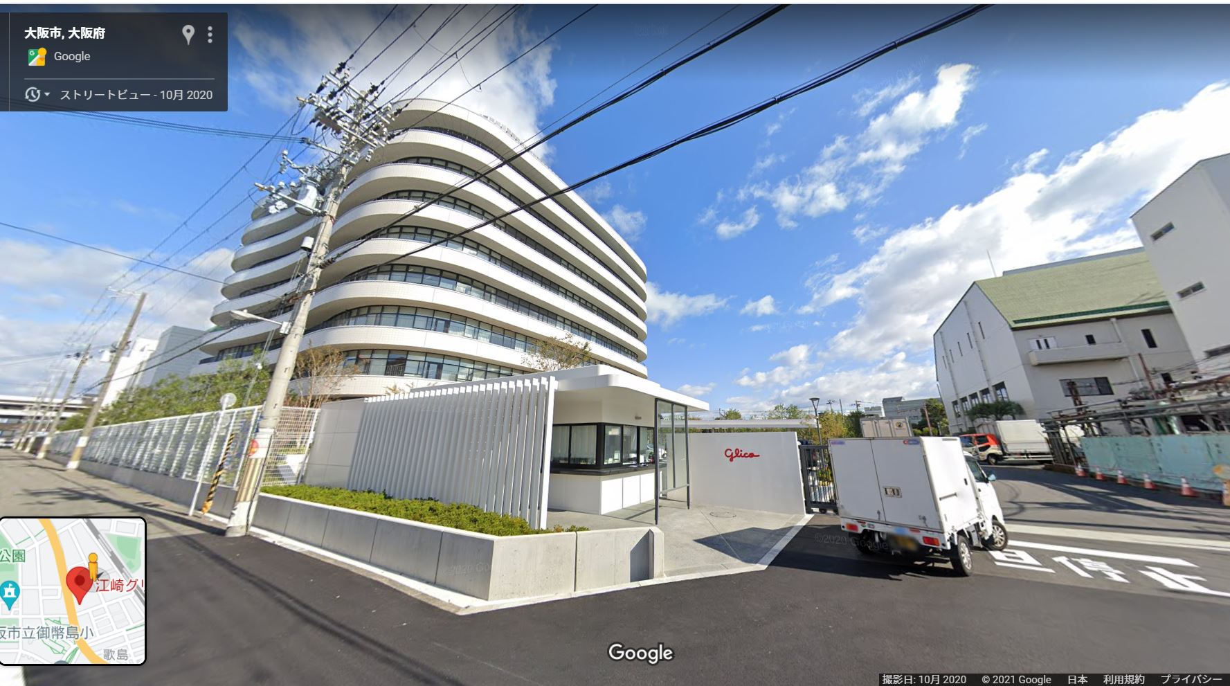Googleストリートビュー