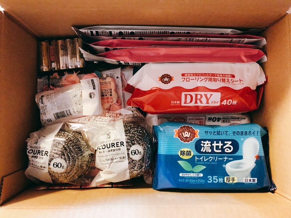 ワッツの株主優待品