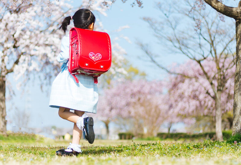 就学支援