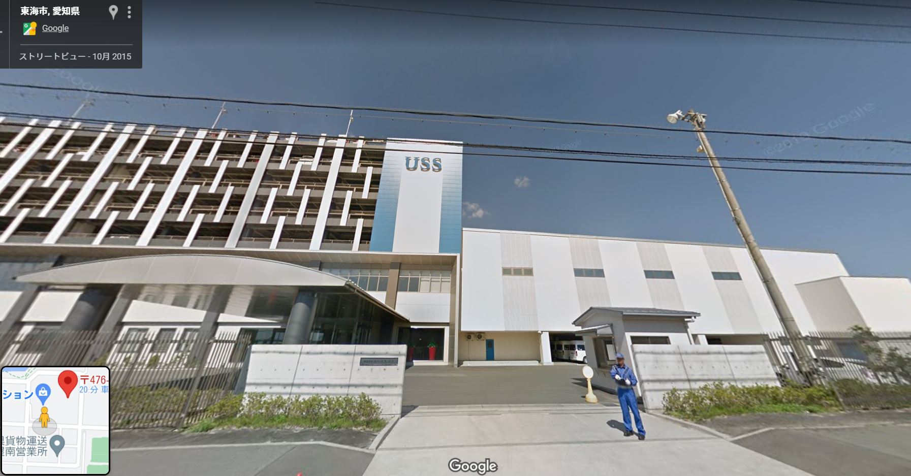 Googleストリートビュー