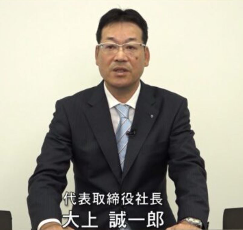 ダイコク電機の大上誠一郎代表取締役社長 画像引用元:グリーンべるとHP