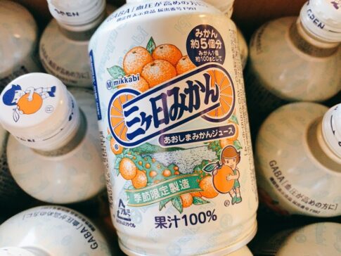 エフ・シー・シー （7296）の株主優待品