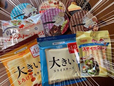 【豪華】六甲バター（2266）の株主優待＆高配当/株価/企業情報/株主総会お土産