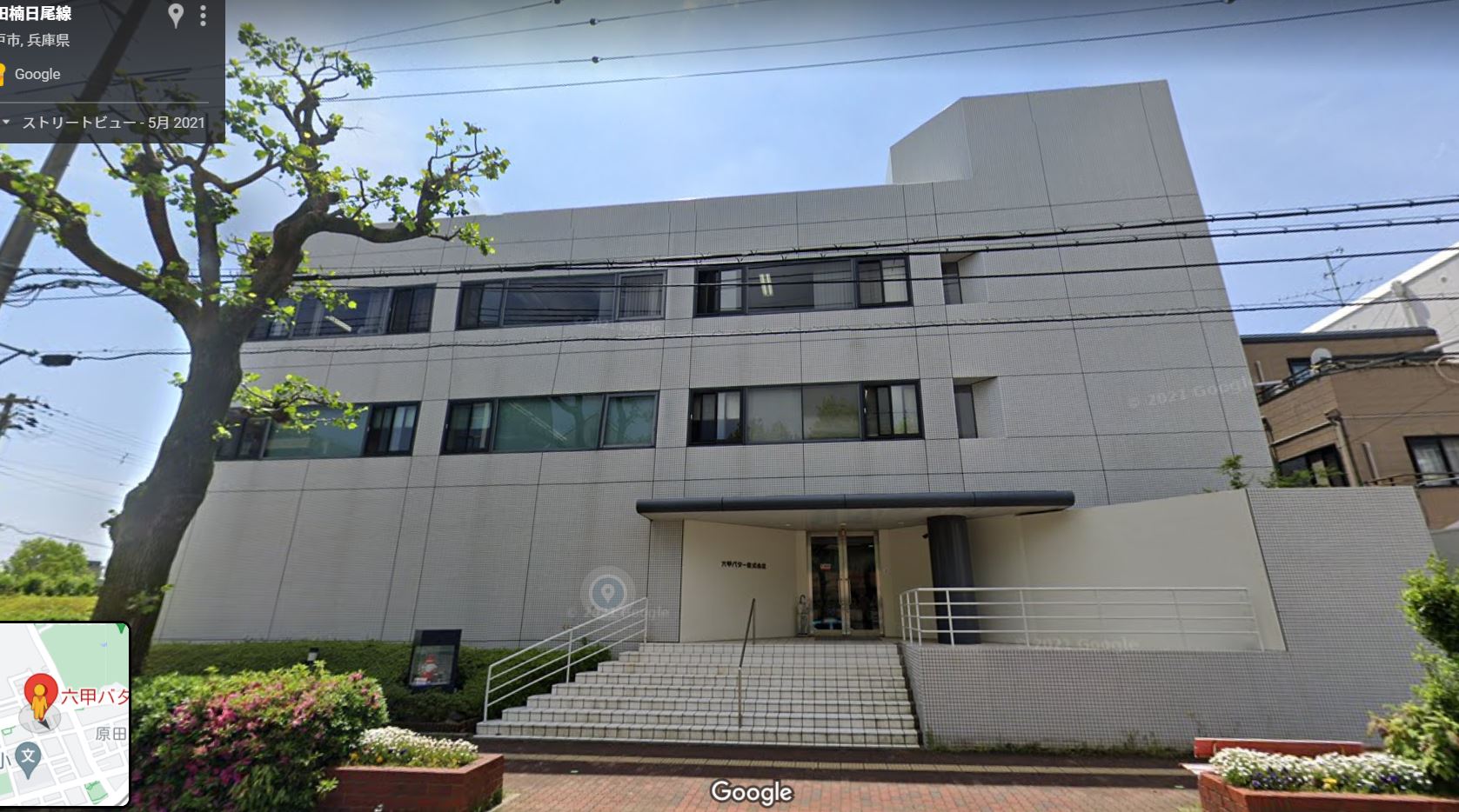 Googleストリートビュー