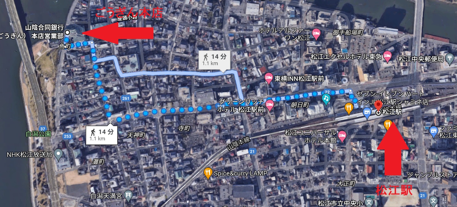 Googleマップより