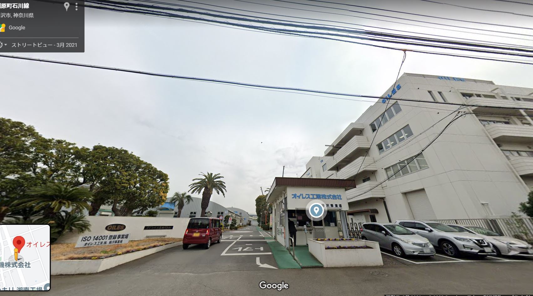 Googleストリートビュー