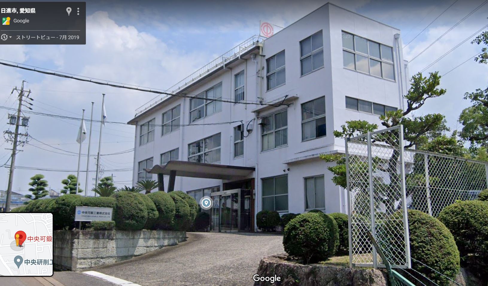 Googleストリートビュー