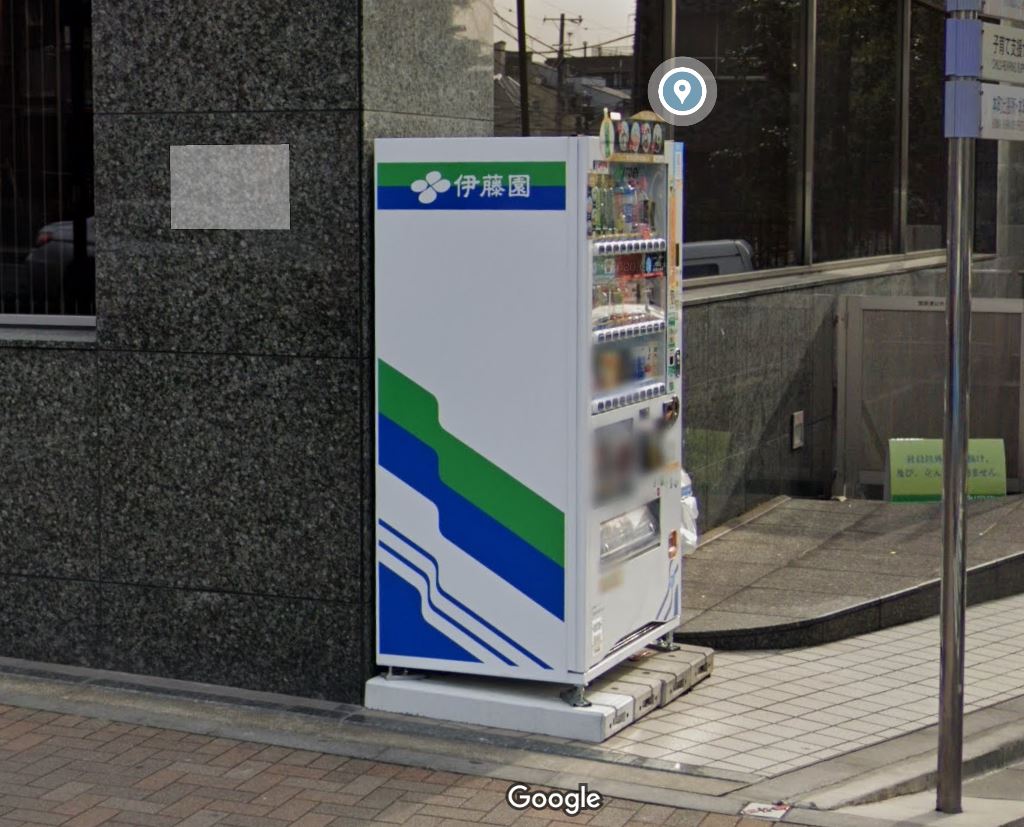 Googleストリートビュー