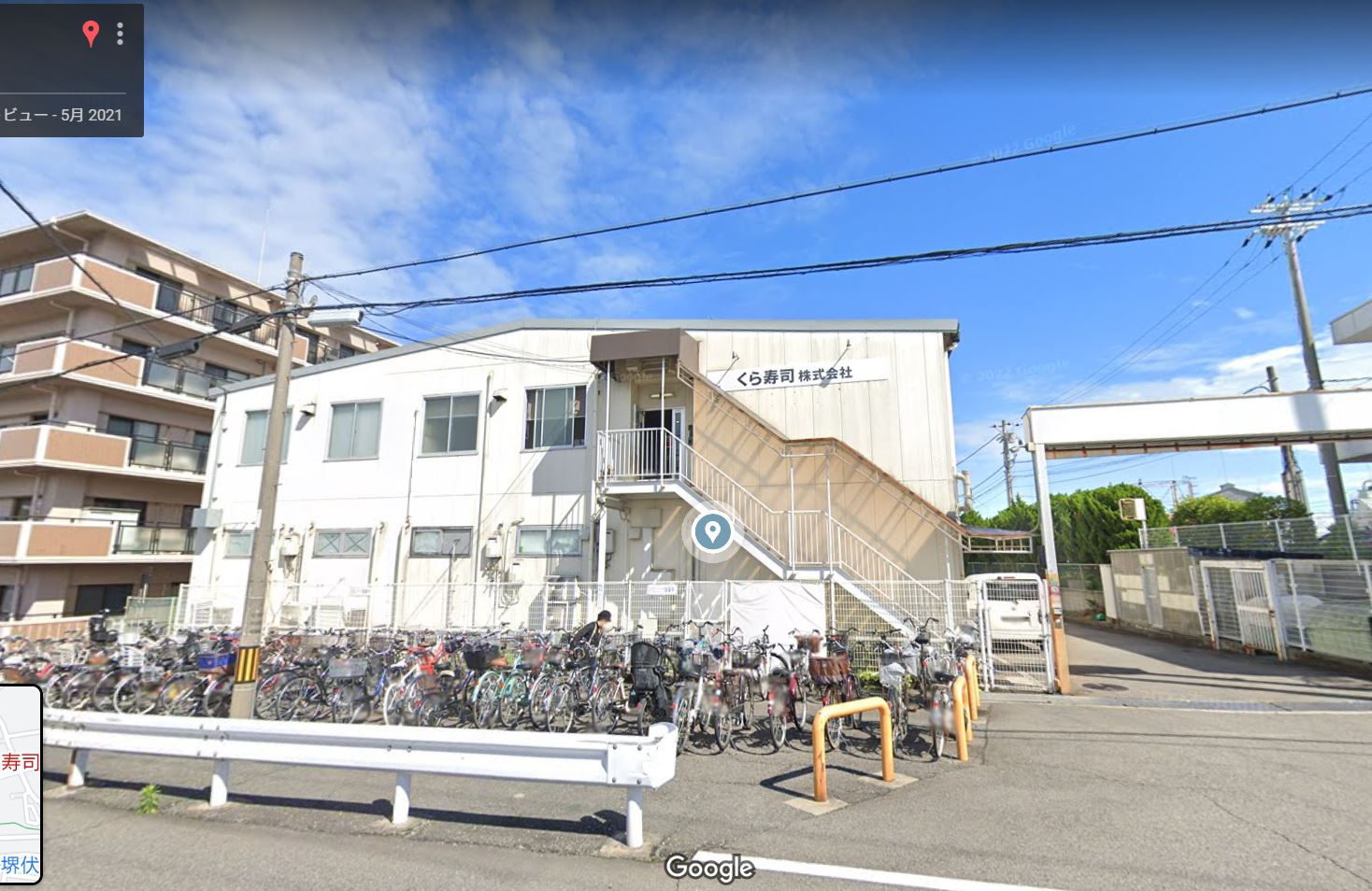 Googleストリートビュー