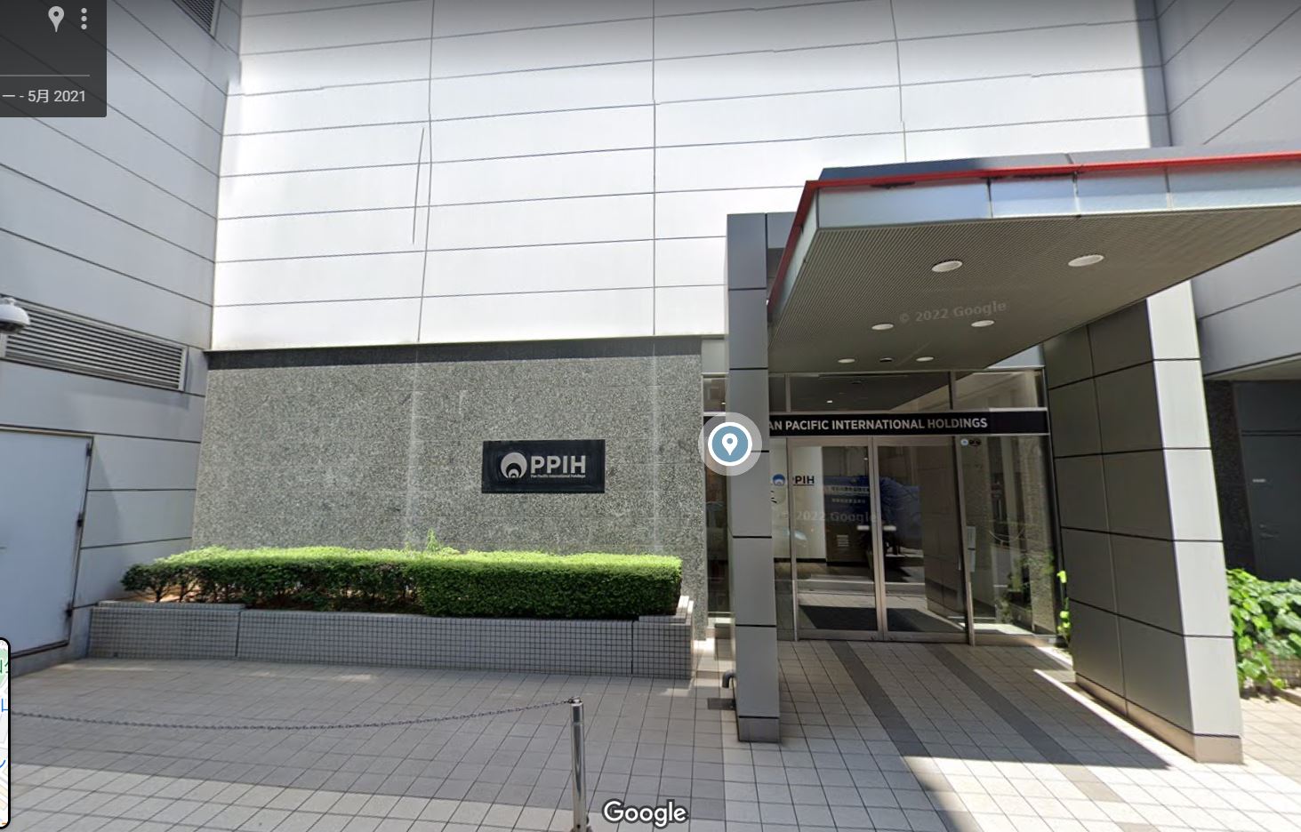 Googleストリートビュー