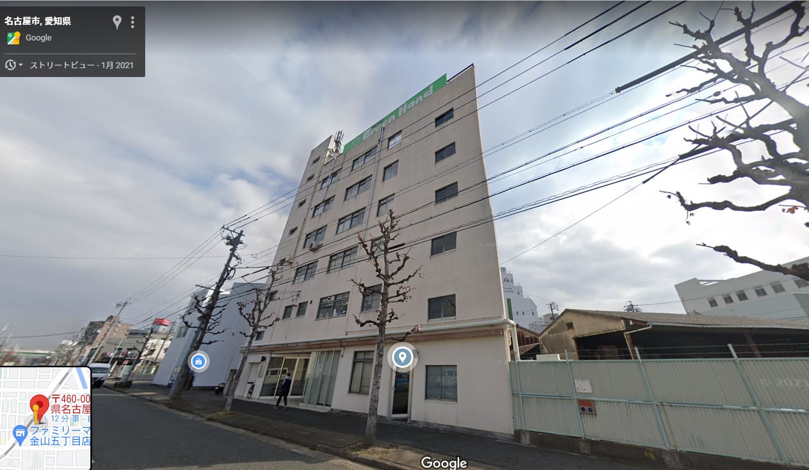 Googleストリートビュー